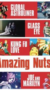 [MUSIC VIDEO] Amazing Nuts (2006.12.20) (DVDRIP)