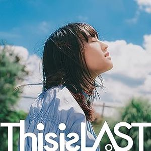 [Single] This is LAST - ヨーソロー / Yosoro (2023.08.02/MP3/RAR)
