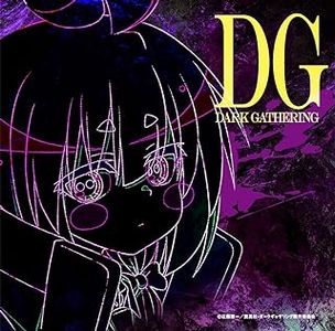 [Album] TVアニメ『ダークギャザリング』オリジナルサウンドトラック / DARK GATHERING ORIGINAL SOUNDTRACK (2023.10.18/MP3/RAR)