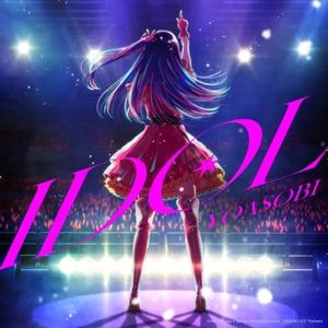 [Single] YOASOBI - アイドル (English Ver.) (2023.05.26/MP3+Flac/RAR)