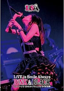 [MUSIC VIDEO] LiSA - LiVE is Smile Always~PiNK&BLACK~ in日本武道館「ちょこドーナツ」 (2015.07.22) (BDMV)