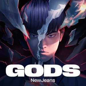[Single] NewJeans & League of Legends - GODS [FLAC / WEB] [2023.10.04]