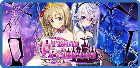 [PC] Prison Princess v1.1-GOG