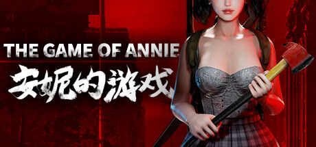 [PC] The Game of Annie Update v20230721-TENOKE