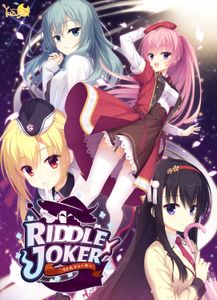 ❀AS Bought Game❀ [180330] [ゆずソフト] RIDDLE JOKER + Character Song CD + Voice CD + Bonus + Manual + Update [H-Game]