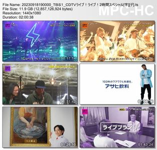 [TV-Variety] CDTVライブ！ライブ！ - 2023.09.18