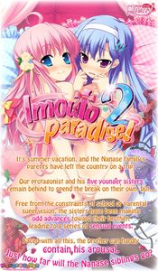 [171222] [MangaGamer] Imouto Paradise 2 [English] [H-Game]