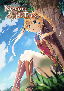 [180815] [Panty Press／Sol Press] Newton and the Apple Tree [English] [H-Game]