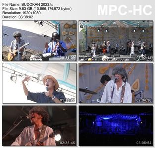 [TV-Variety] オムニバス - 中津川THE SOLAR BUDOKAN 2023 Day2 (Streaming+ Channel 2023.09.24)