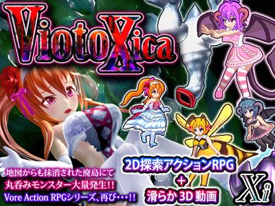 [161022][Xi] ViotoXica ～Vore Exploring Action RPG～ Ver.1.01a