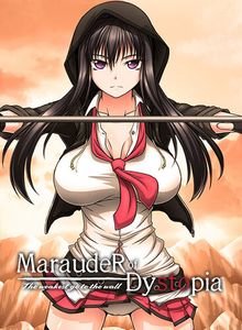 [230825][Shiravune] Marauder of Dystopia: The weakest go to the wall (English) (Ver1.02)
