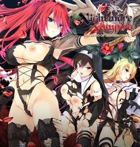[231019][mangagamer] Nightmare x Vampire: Inferno of Retribution Uncensored (English)