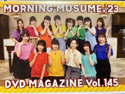 [MUSIC VIDEO] Morning Musume '23 DVD MAGAZINE Vol.145 (MP4/RAR) (DVDISO)