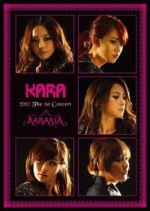 [TV-SHOW] KARA 카라 - 2012 KARASIA Seoul Concert (2012.12.26) (DVDISO)