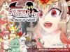 [H-Games][ACT] Demon Angel SAKURA vol.4 -The World of SAKURA- Ver.2.0.0.0 [JAP-ENG] / 魔天使サクラの冒険 vol.4 -サクラの世界-