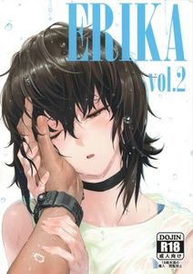 (C93) [SHIOHAMA (反骨MAX)] ERIKA Vol.2 (ガールズ&パンツァー)