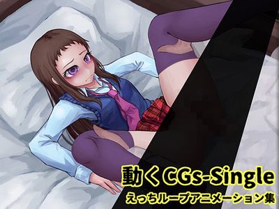 [FreakilyCharming] Ugoku CGs -Single- / [FreakilyCharming] 動くCGs-Single-