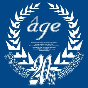 [200420][200327] [アージュ] ageアーカイブス ～20thBOX Edition～ Vol.5 + Bonus [H-Game]