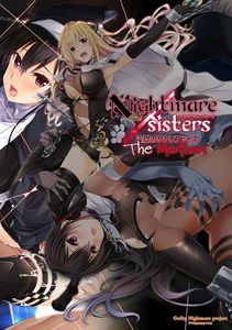 [210625] [Guilty Nightmare Project] Nightmare×Sisters～淫獄のサクリファイス～ The Motion [H-Game] [Crack]