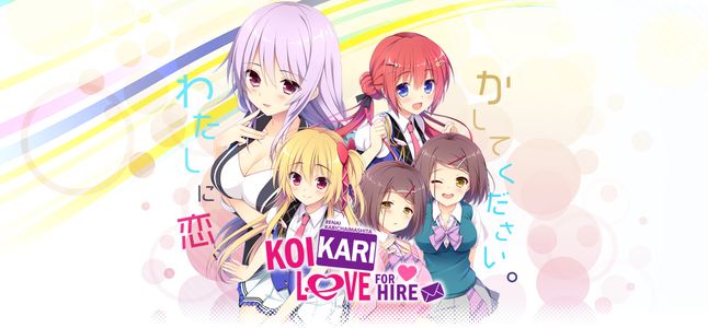 [211022] [NekoNyan] Koikari - Love For Hire [English] [H-Game]