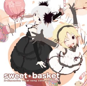 (同人音楽) (C79) [101231] [2-dimension] sweet*basket (wav+cue)