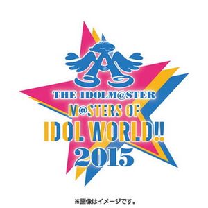 [MUSIC VIDEO] THE IDOLM@STER M@STERS OF IDOL WORLD!! 2015 Live Blu-ray "PERFECT BOX" (BDRIP)