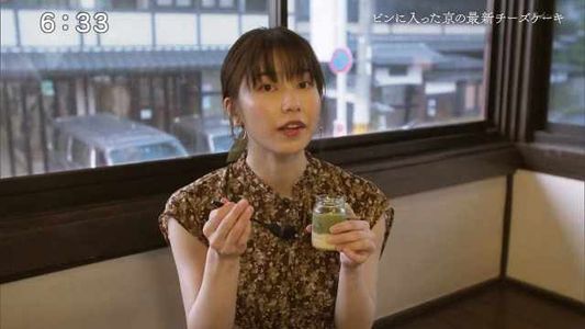 [MUSIC VIDEO]200913 横山由依(AKB48)がはんなり巡る 京都いろどり日記 #93.mp4