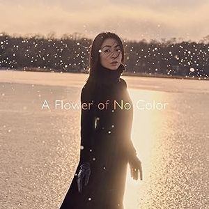 [Single] 宇多田ヒカル - 何色でもない花 (2024.02.12/MP3+Flac/RAR)