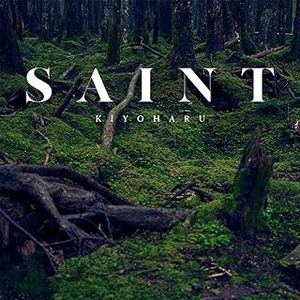 [Single] 清春 - SAINT (2024.02.09/MP3+WAV/RAR)