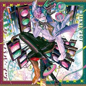 [Single] Nijisanji: カーニバル・イヴ / ジョー・力一 / Joe Rikiichi - Carnival Eve (2024.02.28/MP3/RAR)