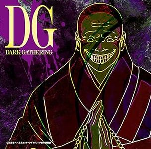 [Album] TVアニメ「ダークギャザリング」OST(SpecialEdition6) / Dark Gathering OST (Special Edition 6) (2023.09.25...