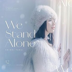 [Single] 玉井詩織 (Momoiro Clover Z) - We Stand Alone (2023.12.20/MP3+Flac/RAR)