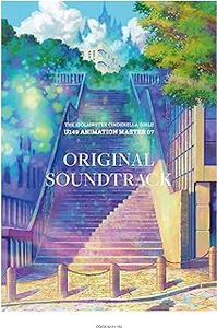 [Album] THE IDOLM@STER CINDERELLA GIRLS U149 ANIMATION MASTER 07 ORIGINAL SOUNDTRACK (2023.12.20/...