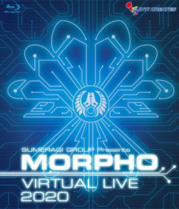 [REQ] MORPHO VIRTUAL LIVE 2020 [Lossless Format]