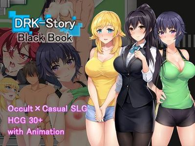 ☄️RELEASE☄️[210730][RJ337010][パスチャーソフト] DRK-Story - Black Book - [ENG]