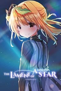 ☄️RELEASE☄️[240116][테일즈샵] The Lament of a Lifeless Star [KOR/ENG]