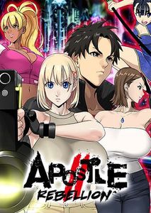 ☄️RELEASE☄️[220730][Kagura Games] Apostle: Rebellion UNRATED [v1.05 ENG]