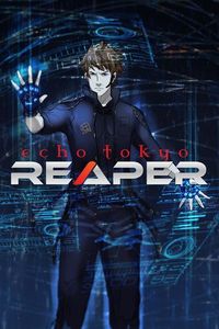 ☄️RELEASE☄️[240210][Maid4Fun] Echo Tokyo: Reaper [ENG]