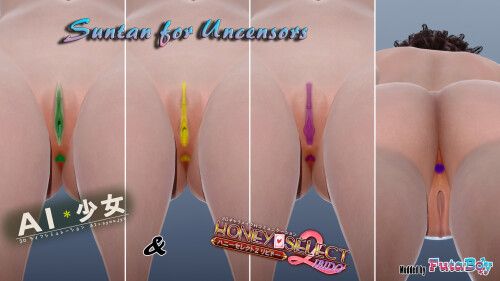 Suntan for the Uncensors for AI-Shoujo & Honey Select 2 by FutaBoy