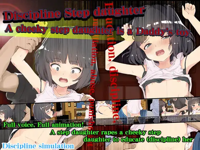 [Request][RJ332357]Discipline Step daughter! A cheeky step daughter is a Daddy's toy (English-DRM version)