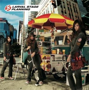 [REQ][Album] Larval Stage Planning - LSP