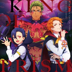 [Request] KING OF PRISM プリズムラッシュ!LIVE -RUSH SONG COLLECTION-