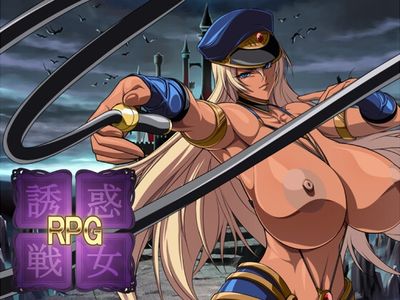 [REQUEST] 誘惑戦女RPG Norihei Ginjo