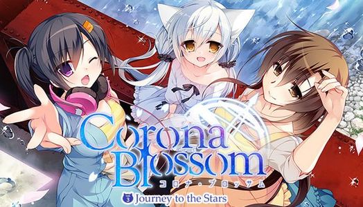 [170126] Corona Blossom Vol.3 [Uncensored]