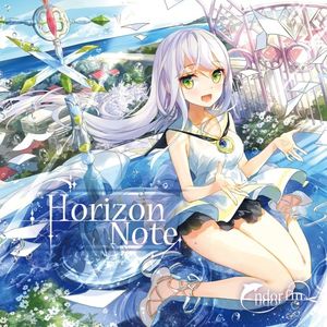 Endorfin. 1stAlbum 'Horizon Note' 【M3-2016春】
