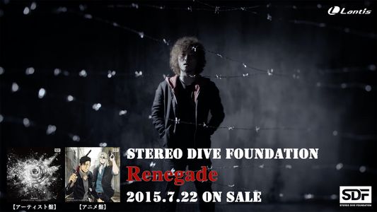 STEREO DIVE FOUNDATION - Renegade