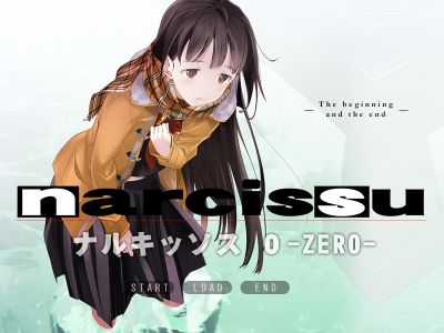 [Visual novel] Narcissu zero