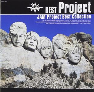 JAM Project Best Collection(I~XIV FLAC/7z)