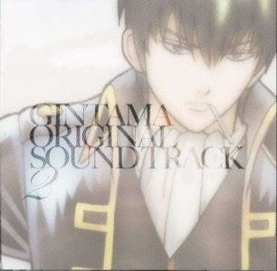 [Nipponsei] Gintama Original Soundtrack 2