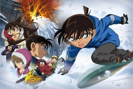 Katsuo Ono - Detective Conan "Quarter of Silence" Original Soundtrack